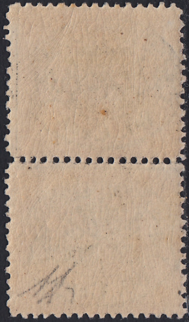 Lot 215 - Duchy of Parma, first issue c. 40 light blue used (5)