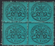 Lot 215 - Duchy of Parma, first issue c. 40 light blue used (5)