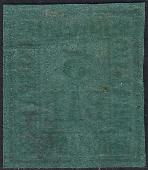 Lot 215 - Duchy of Parma, first issue c. 40 light blue used (5)