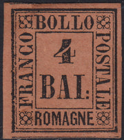Lot 215 - Duchy of Parma, first issue c. 40 light blue used (5)