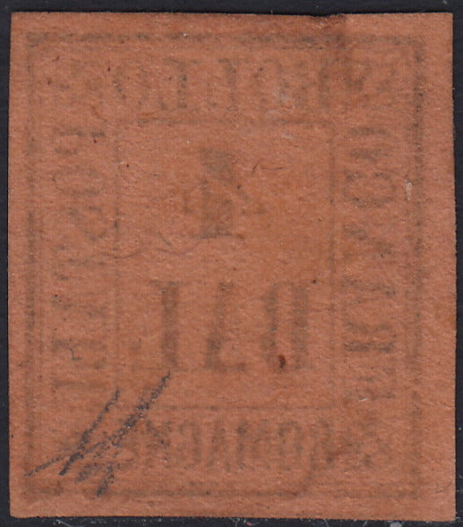 Lot 215 - Duchy of Parma, first issue c. 40 light blue used (5)