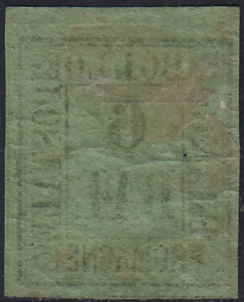 Lotto 270 - 1859 - Romagne, 6 baj verde giallo nuovo con gomma originale (7)