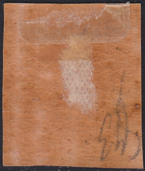 Lotto 272 - 1859 - Romagne, 8 baj rosa nuovo con gomma originale (8)