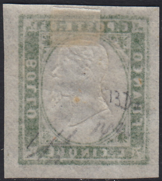 Lot 215 - Duchy of Parma, first issue c. 40 light blue used (5)