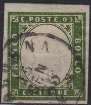 Lot 215 - Duchy of Parma, first issue c. 40 light blue used (5)