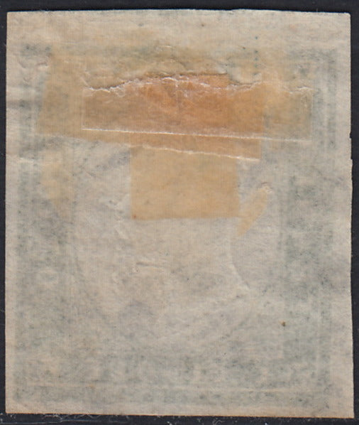 Lot 215 - Duchy of Parma, first issue c. 40 light blue used (5)