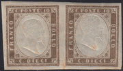 Lot 215 - Duchy of Parma, first issue c. 40 light blue used (5)