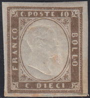 Lot 215 - Duchy of Parma, first issue c. 40 light blue used (5)