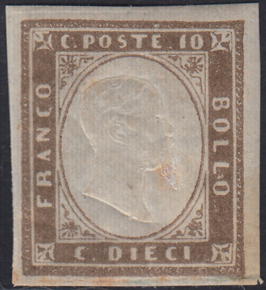 Lot 215 - Duchy of Parma, first issue c. 40 light blue used (5)