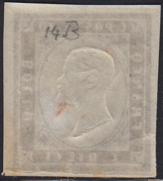 Lot 215 - Duchy of Parma, first issue c. 40 light blue used (5)