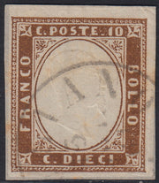 Lot 215 - Duchy of Parma, first issue c. 40 light blue used (5)