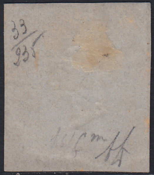 Lot 215 - Duchy of Parma, first issue c. 40 light blue used (5)