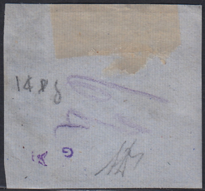 Lot 215 - Duchy of Parma, first issue c. 40 light blue used (5)