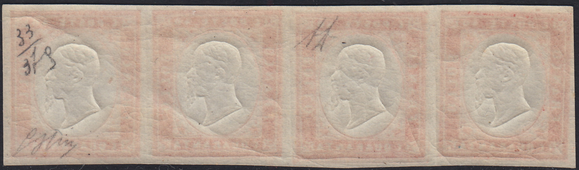 Lot 215 - Duchy of Parma, first issue c. 40 light blue used (5)