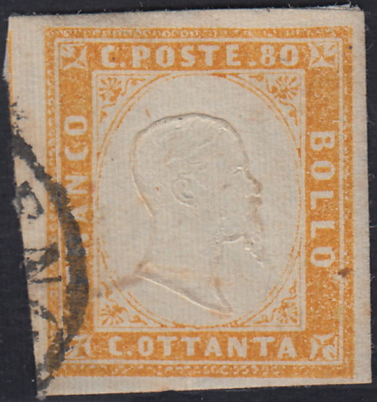 Lot 215 - Duchy of Parma, first issue c. 40 light blue used (5)