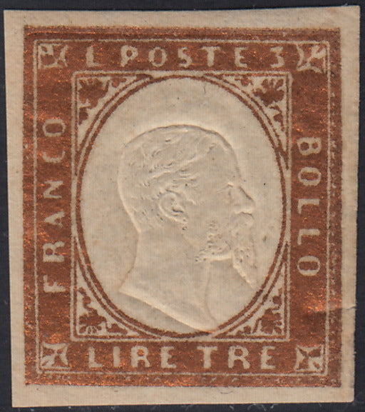 Lot 215 - Duchy of Parma, first issue c. 40 light blue used (5)