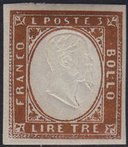 Lot 215 - Duchy of Parma, first issue c. 40 light blue used (5)