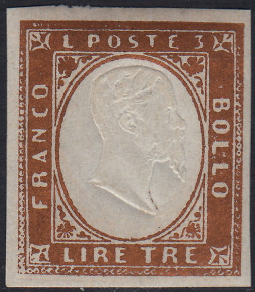 Lot 215 - Duchy of Parma, first issue c. 40 light blue used (5)