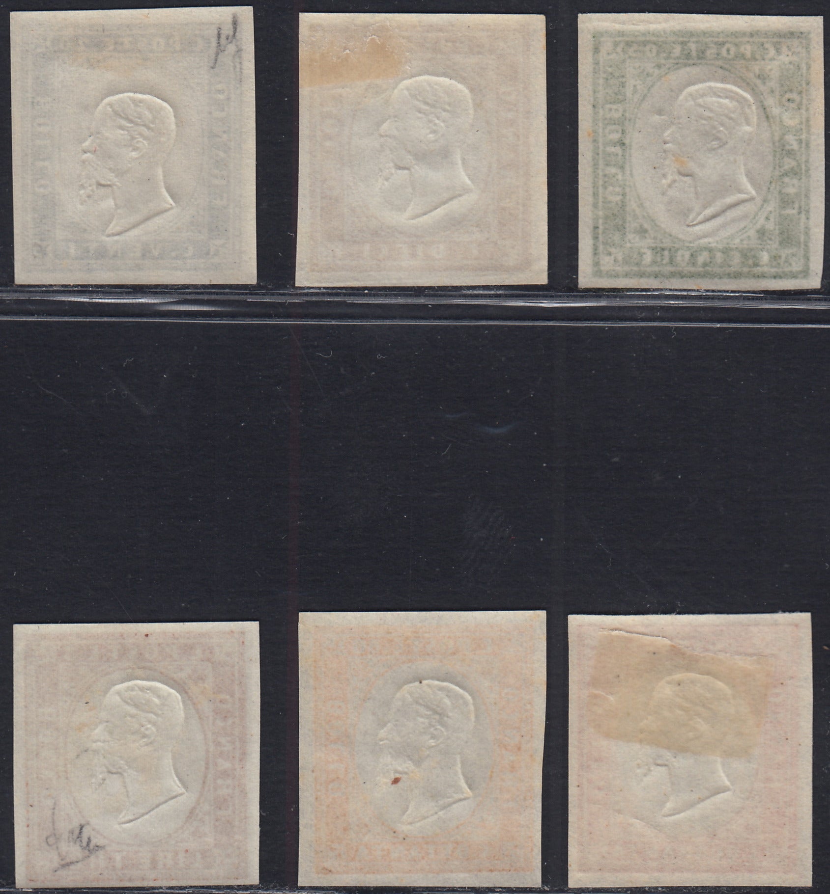 PT303 - 1855/63 - IV emissione serie completa dei sei valori facciali nelle gradazioni di colore meno rare, ma con il c. 20 indaco chiaro (13E, 14E, 15Eb, 16F, 17Da, 18A)
