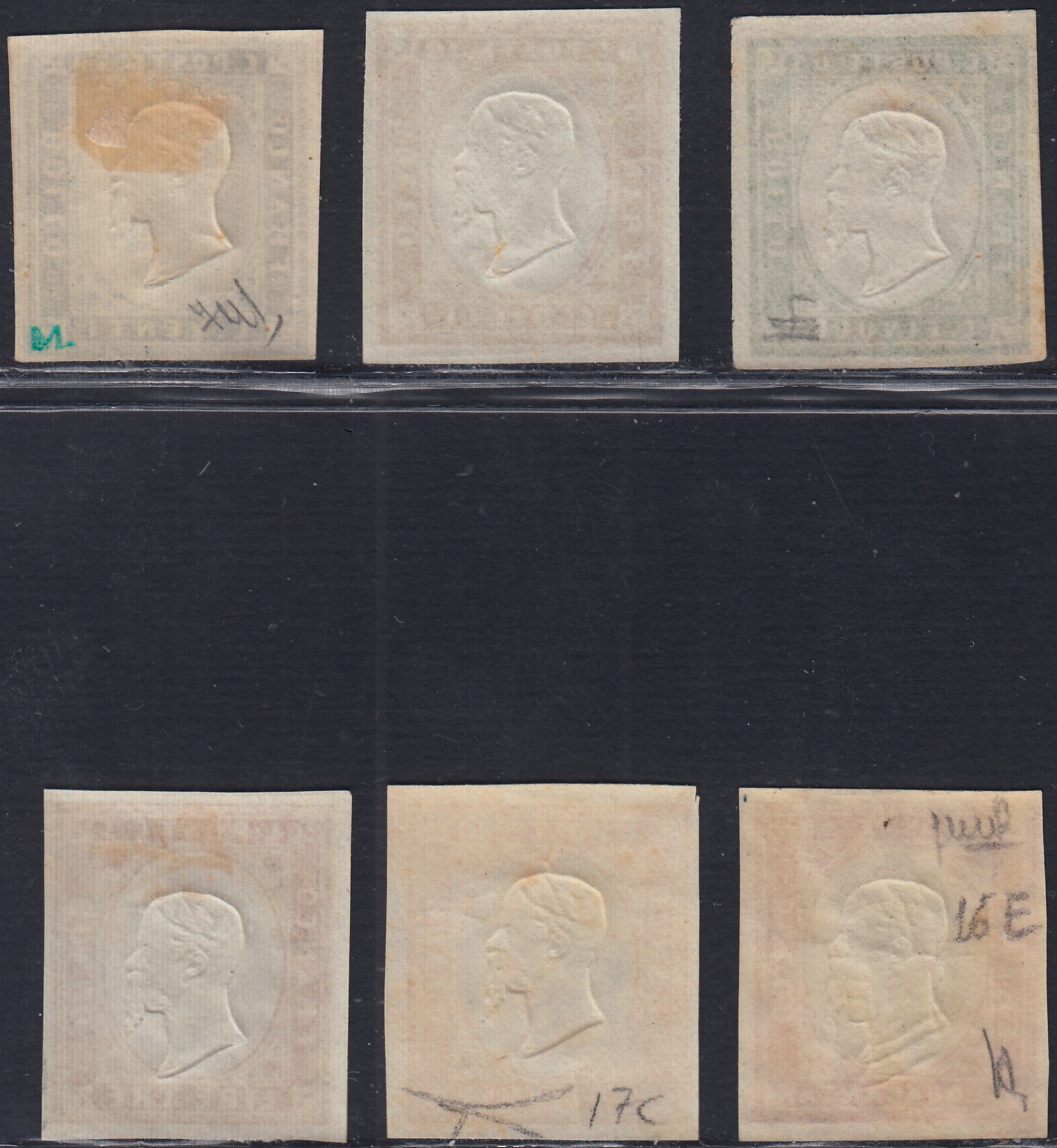 PT304 - 1855/63 - IV emissione serie completa dei sei valori facciali nelle gradazioni di colore meno rare, nuovi con gomma originale (13E, 14E, 15E, 16F, 17Da, 18A)