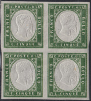 Lot 215 - Duchy of Parma, first issue c. 40 light blue used (5)