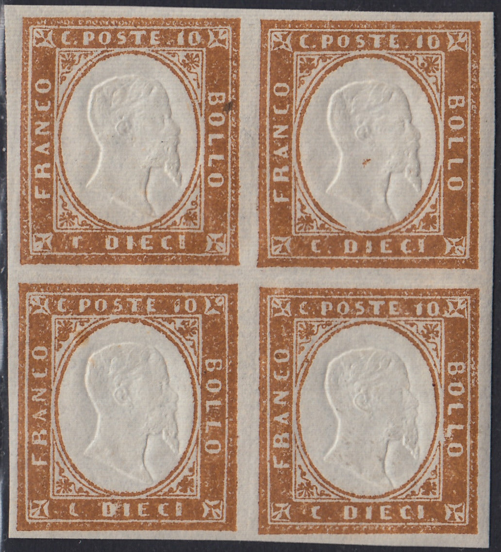 Lot 215 - Duchy of Parma, first issue c. 40 light blue used (5)