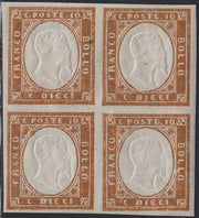 Lot 215 - Duchy of Parma, first issue c. 40 light blue used (5)