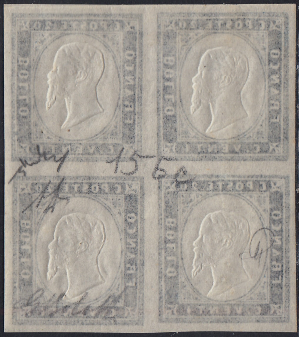 Lot 215 - Duchy of Parma, first issue c. 40 light blue used (5)