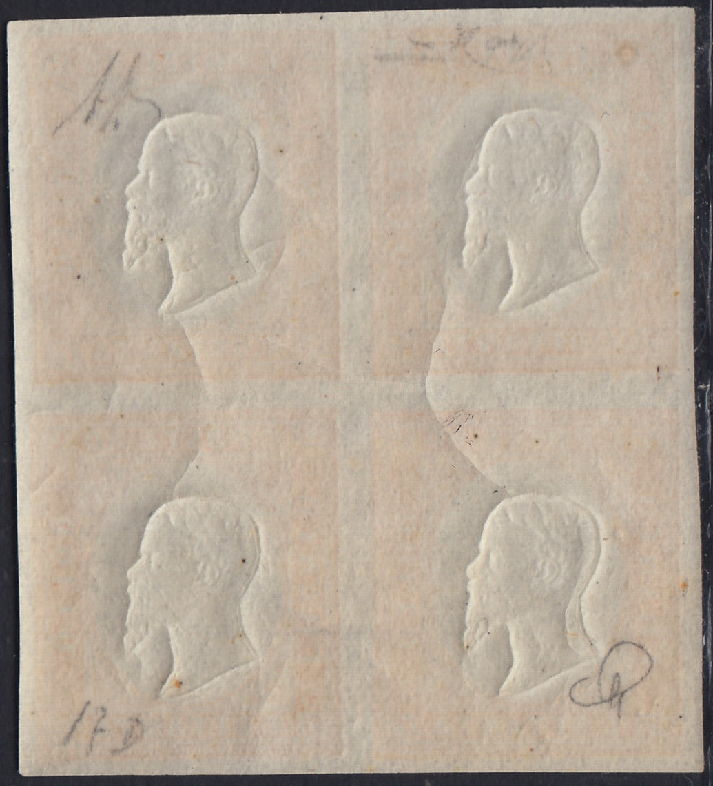 Lot 215 - Duchy of Parma, first issue c. 40 light blue used (5)