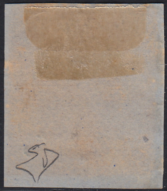 EB80 - 1861 - Embossed Cifra, c. 1 gray-black block of four, mint with original gum (19)