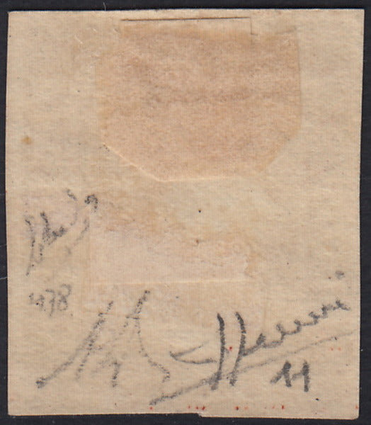 EB80 - 1861 - Embossed Cifra, c. 1 gray-black block of four, mint with original gum (19)