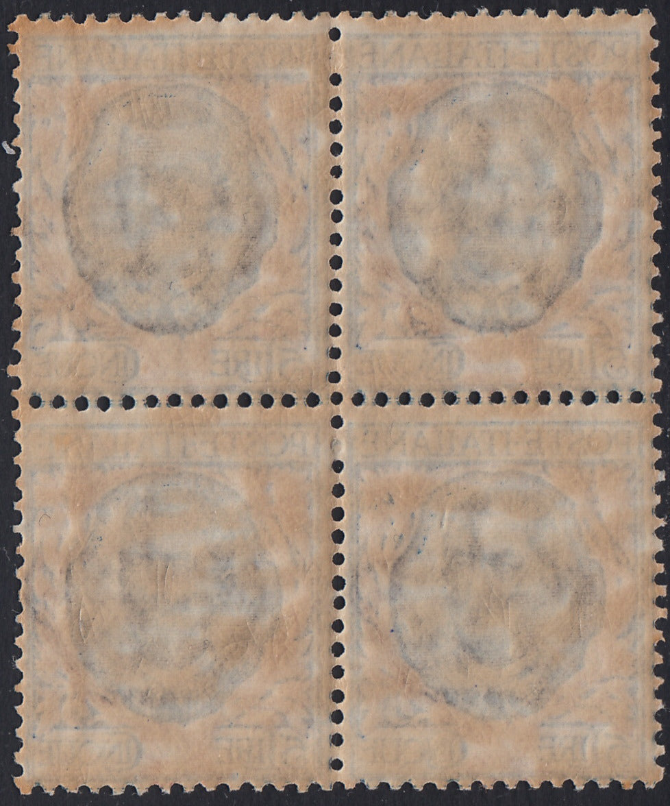 Lotto 384 - 1901 - Floreale, L. 5 azzurro e rosa blocco di quattro esemplari nuovi gomma integra, buona centratura (78)