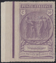 Lotto 385 - 1923 - Camicie Nere, c. 50 + c. 50 violetto non dentellato a sinistra e margine di foglio con linea di riquadro nuovo con gomma originale (148b)