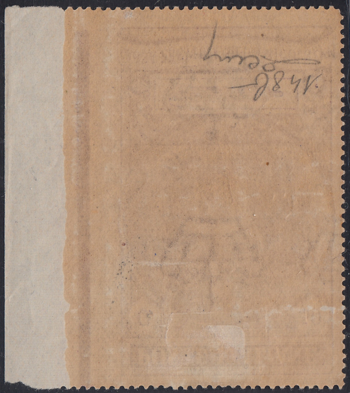 Lotto 385 - 1923 - Camicie Nere, c. 50 + c. 50 violetto non dentellato a sinistra e margine di foglio con linea di riquadro nuovo con gomma originale (148b)