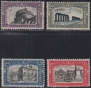 Lotto 386 - 1928 - Pro Milizia II emissione, serie completa di 4 valori nuova con gomma integra (220/223)