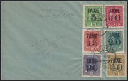 EB80 - 1861 - Embossed Cifra, c. 1 gray-black block of four, mint with original gum (19)