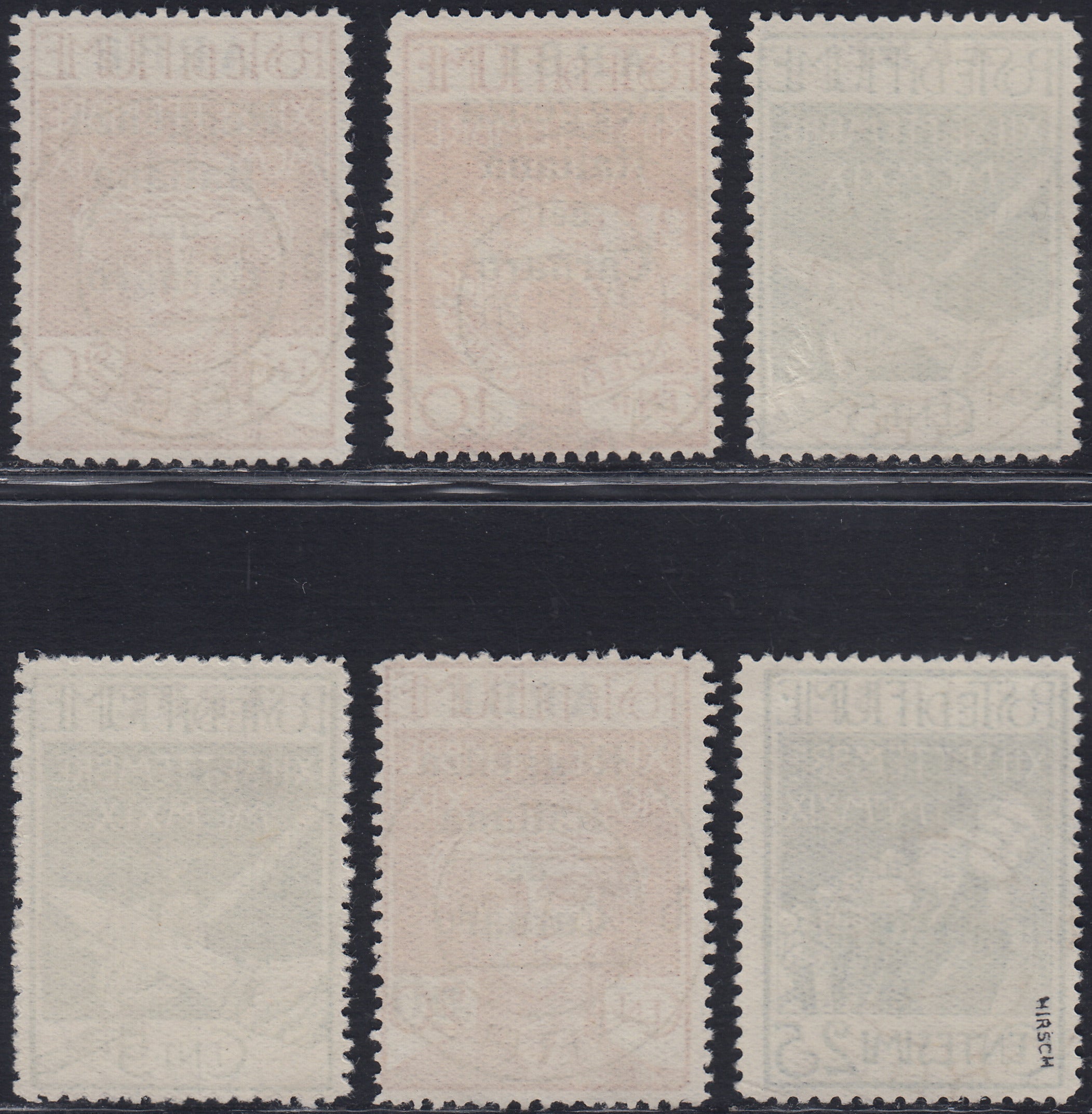 Lotto 408 - 1920 - Francobolli della Reggenza italiana del Carnaro soprastampati ARBE caratteri piccoli, serie completa usata (5/10).