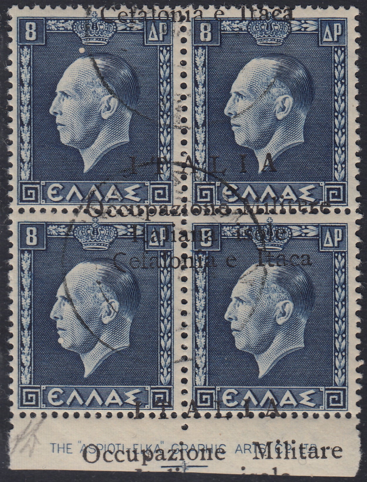 Lotto 411 - 1941 - Re Giorgio VI, 8 + 8 dracme azzurro coppia verticale con soprastampa fortemente spostata in senso verticale e "C" di tipo diverso, usata (10o + 10ub).