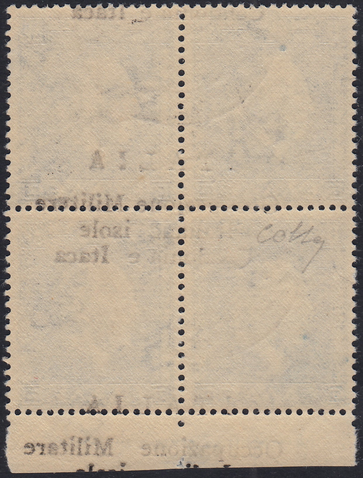 Lotto 411 - 1941 - Re Giorgio VI, 8 + 8 dracme azzurro coppia verticale con soprastampa fortemente spostata in senso verticale e "C" di tipo diverso, usata (10o + 10ub).