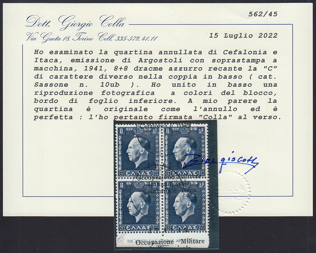Lotto 411 - 1941 - Re Giorgio VI, 8 + 8 dracme azzurro coppia verticale con soprastampa fortemente spostata in senso verticale e "C" di tipo diverso, usata (10o + 10ub).