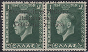 EB80 - 1861 - Embossed Cifra, c. 1 gray-black block of four, mint with original gum (19)