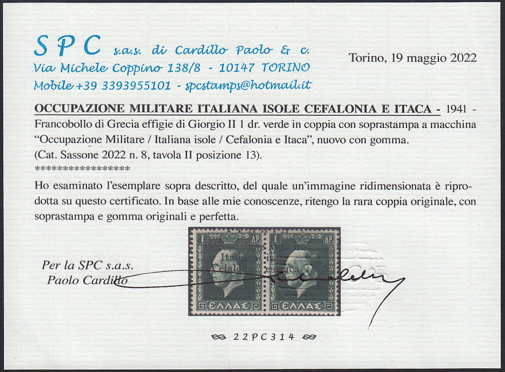 EB80 - 1861 - Embossed Cifra, c. 1 gray-black block of four, mint with original gum (19)