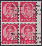 EB80 - 1861 - Embossed Cifra, c. 1 gray-black block of four, mint with original gum (19)