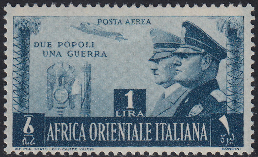 EB80 - 1861 - Embossed Cifra, c. 1 gray-black block of four, mint with original gum (19)
