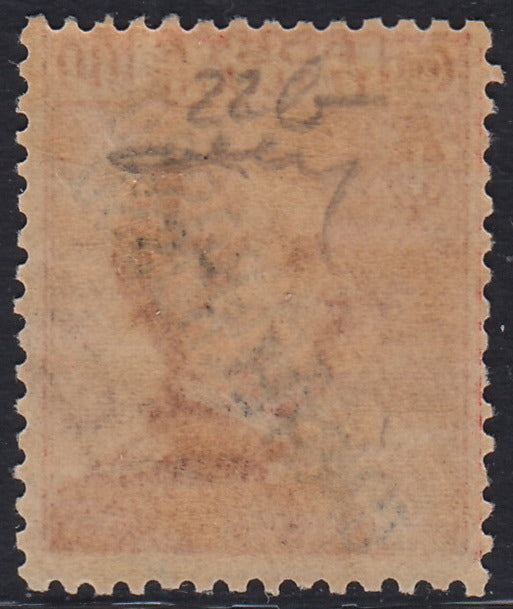EB80 - 1861 - Embossed Cifra, c. 1 gray-black block of four, mint with original gum (19)