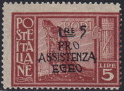 Lotto 423 - 1943 - Francobolli della serie Pittorica soprastampati "Pro Assistenza Egeo", L. 5 lilla rosso nuovo con gomma integra (125).