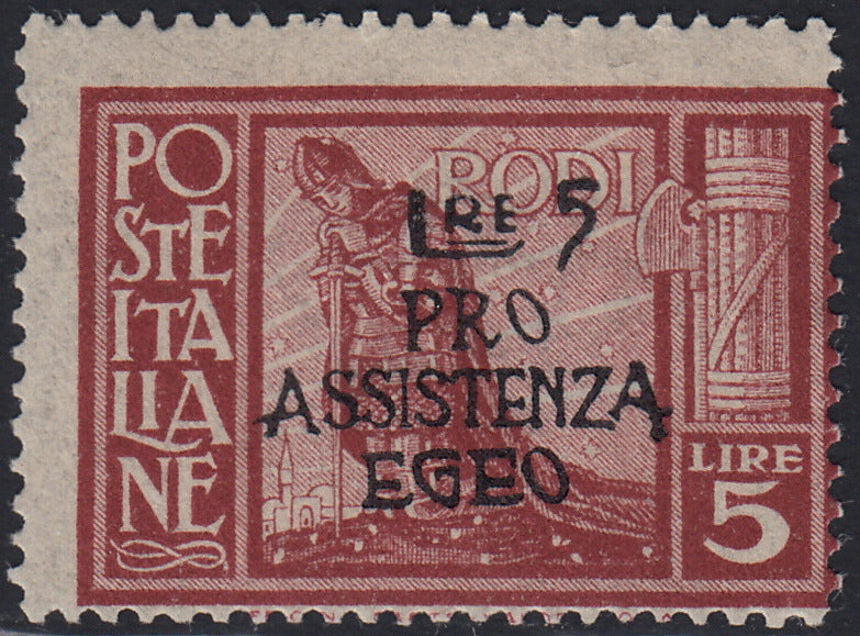 Lotto 423 - 1943 - Francobolli della serie Pittorica soprastampati "Pro Assistenza Egeo", L. 5 lilla rosso nuovo con gomma integra (125).