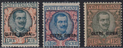 Lotto 426 - 1925 - Francobolli d'Italia soprastampati "Oltre Giuba", i tre alti valori nuovi con gomma integra (13/15)