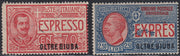Lotto 428 - 1926 - Espressi d'Italia soprastampati "OLTRE GIUBA", due esemplari nuovi gomma integra (1, 2)