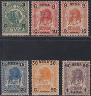 Lotto 429 - 1922 - Leoni ed Elefanti, serie soprastampata in besa di sei valori nuovi gomma integra (24/29)